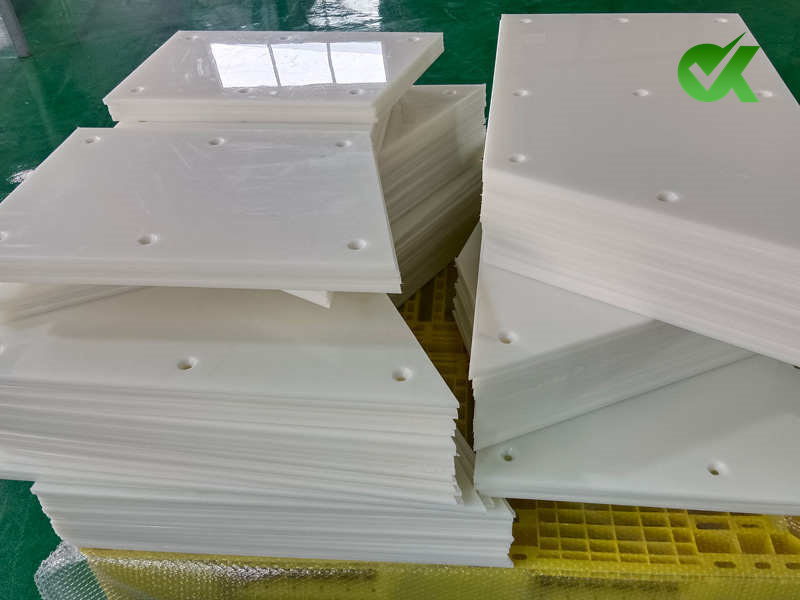 超高分子量聚乙烯襯板價格