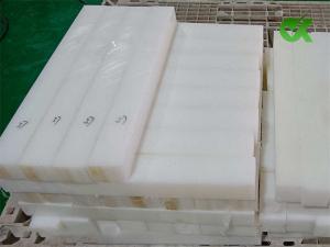 超高分子量聚乙烯板條、耐磨板條 